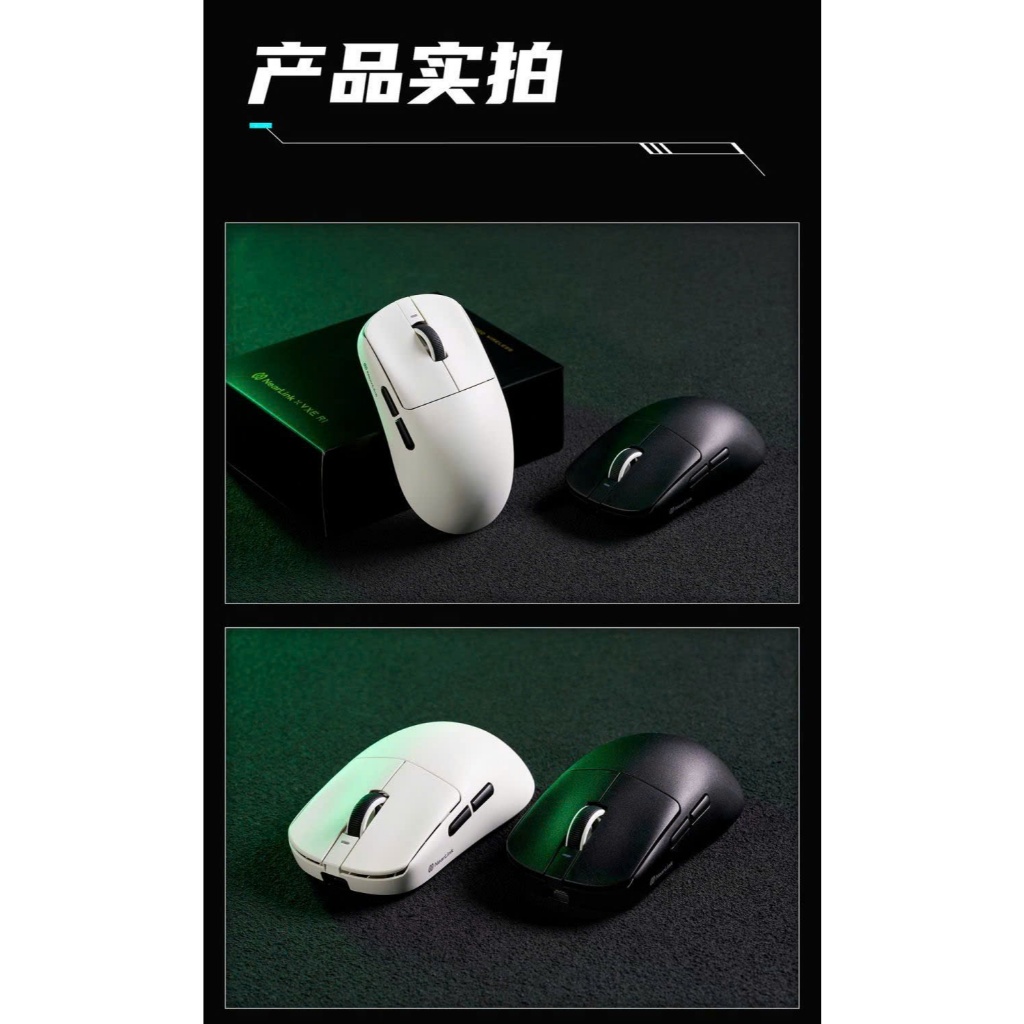 [HỎA TỐC] Chuột Gaming Không Dây VXE Dragonfly R1 Series Siêu Nhẹ PAW3395 Polling Rate 4K | BigBuy360 - bigbuy360.vn