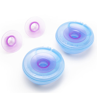 Cup Hút Sữa Rảnh Tay Freemie SlimFit 6 - Mỏng Nhẹ, Kín Đáo, Gắn Mọi Máy Hút Sữa Đôi