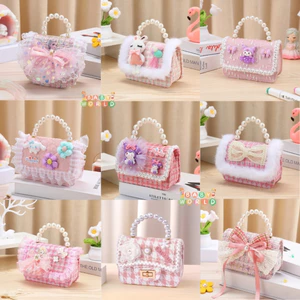 Túi Đeo Chéo Mini Vải Dạ Tweed, Quai Đeo Thời Trang Sang Chảnh - Đáng Yêu Cho Bé Gái