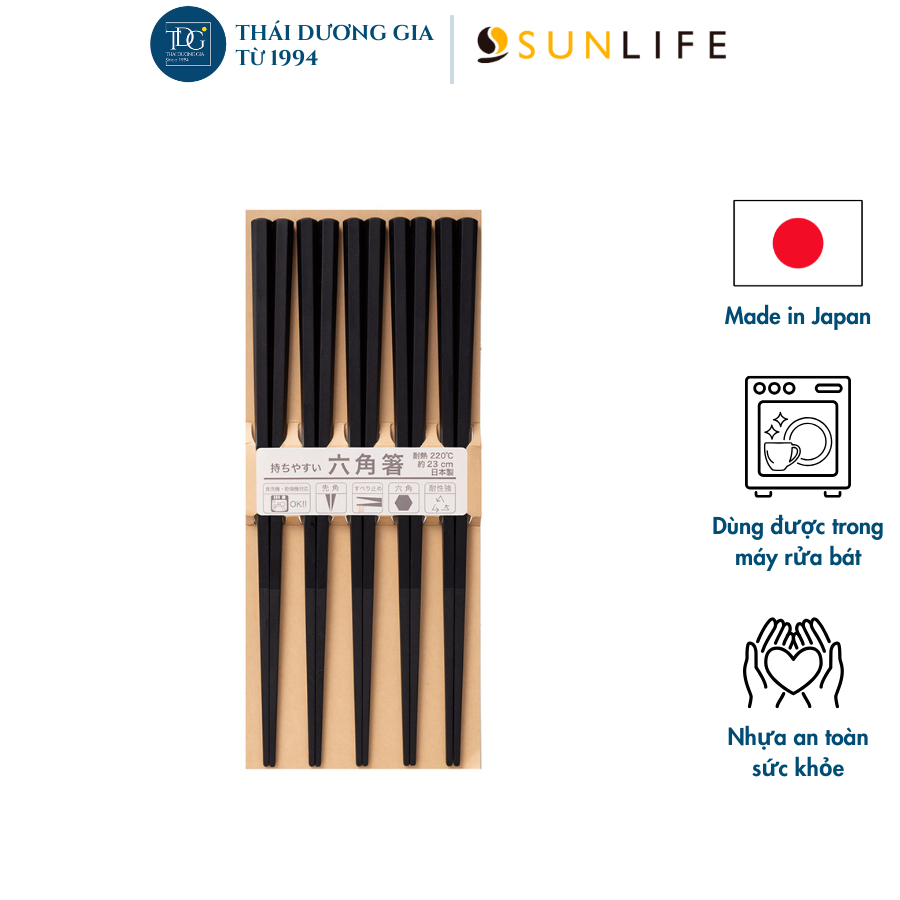 Vỉ 5 đôi đũa nhựa 23cm Nhật Bản Sunlife-316320