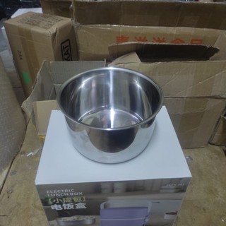 bát inox dành cho hộp cơm văn phòng loại 1 lít lớn nhất