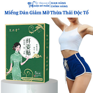 Hộp 5 Miếng Dán Giảm Mỡ Bụng Ngải Cứu Giảm Béo Tan Mỡ Detox Thải Độc Cơ Thể Hiệu Quả Tiện Lợi
