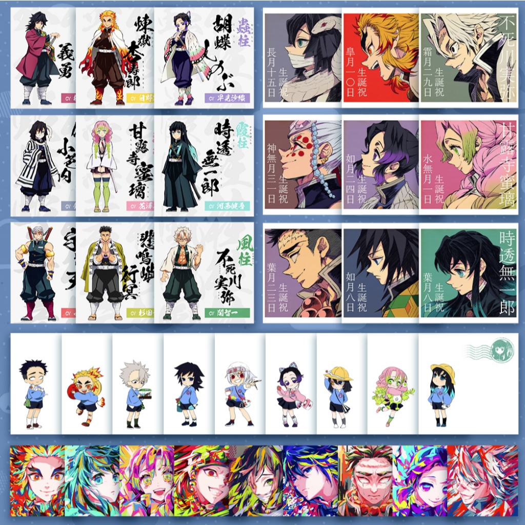 Postcard 9 trụ cột trong KIMETSU NO YAIBA KNY THANH GƯ ƠM DI ỆT Q UỶ ...