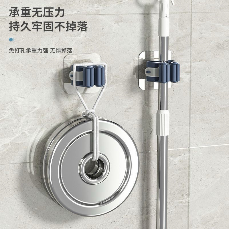 Móc treo đồ dán tường
