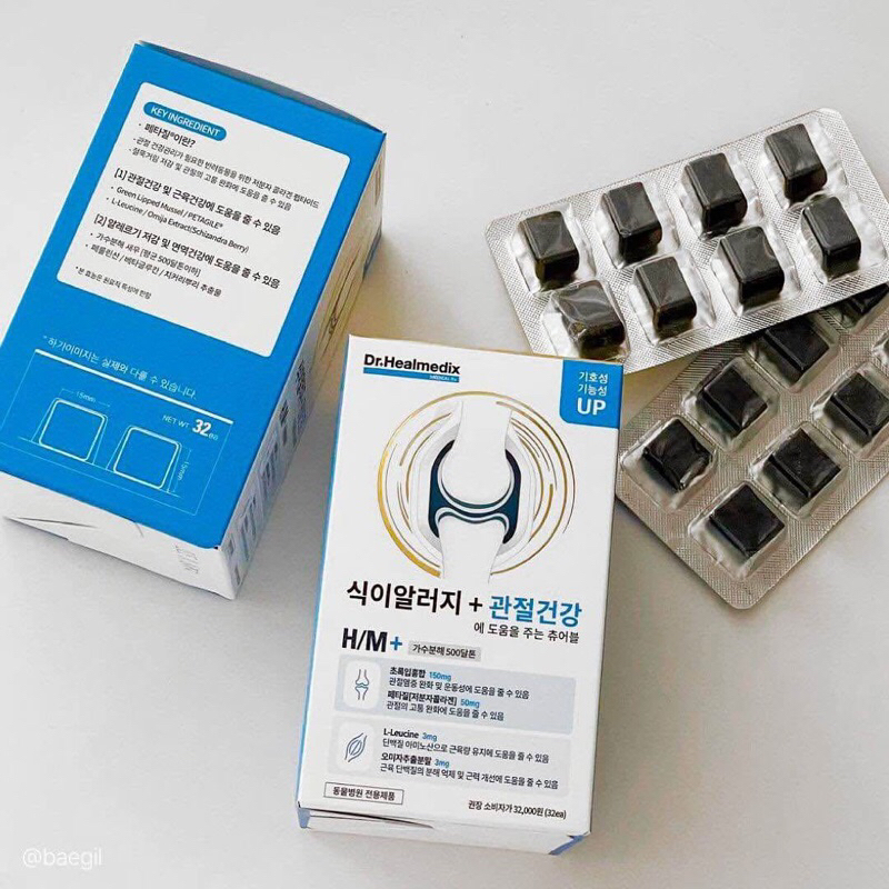 Viên Nhai Hỗ Trợ Chức Năng Xương Khớp,Hông Cho Chó Mèo Dr.Healmedix Chewable Mobility