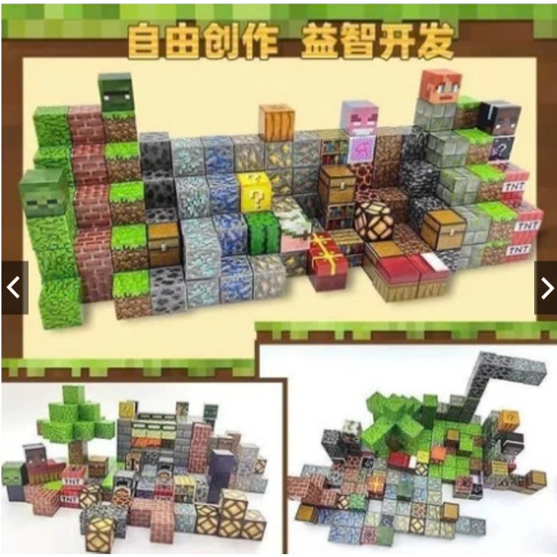 Đồ Chơi giáo dục Khối Nam Châm Minecraft DIY, Khối Xây Dựng Mô Hình ...