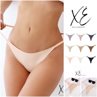 Quần lót (Q13) - Quần su lọt khe cao cấp không lộ viền dây mảnh