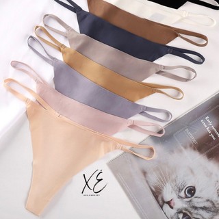 Quần lót (Q13) - Quần su lọt khe cao cấp không lộ viền dây mảnh