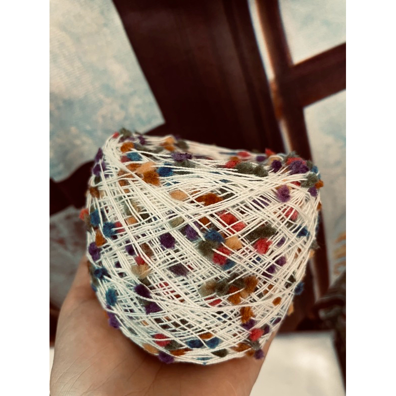Pompom be đậm 50g