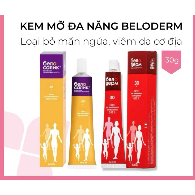 Kem Bôi Da, Kem Bôi mẩn Ngứa Belosalic 30g Hàng Nga, Hỗ Trợ Nổi Mề Đay, Ngứa Phát Ban, Da Bong Tróc