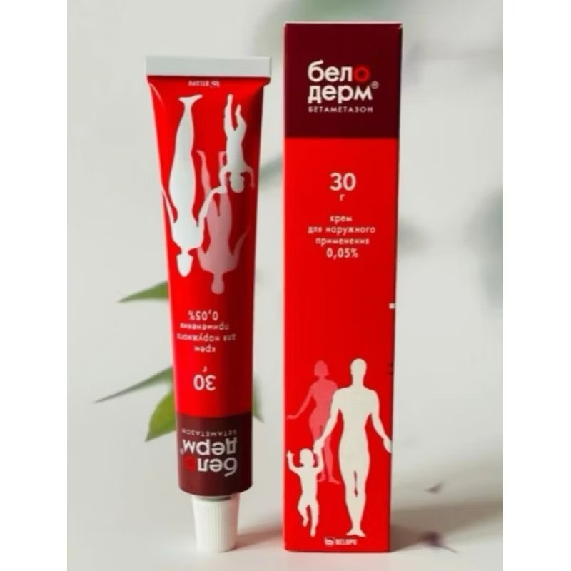 Kem Bôi Da, Kem Bôi mẩn Ngứa Belosalic 30g Hàng Nga, Hỗ Trợ Nổi Mề Đay, Ngứa Phát Ban, Da Bong Tróc