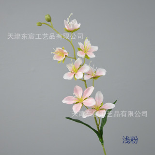 cành hoa địa Lan 70cm bằng lụa cánh mỏng hoa cưới hoa trang trí