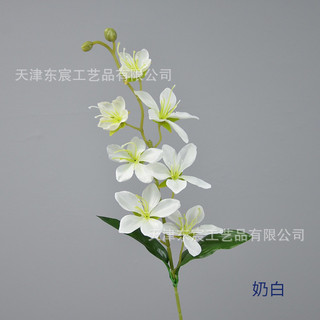 cành hoa địa Lan 70cm bằng lụa cánh mỏng hoa cưới hoa trang trí