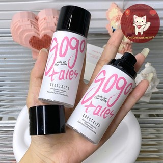 [GOGO TALES] Xịt Cố Định Nền Makeup GOGO TALES Vỏ Trắng, Light Setting Spray (GT737)