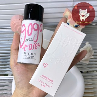 [GOGO TALES] Xịt Cố Định Nền Makeup GOGO TALES Vỏ Trắng, Light Setting Spray (GT737)