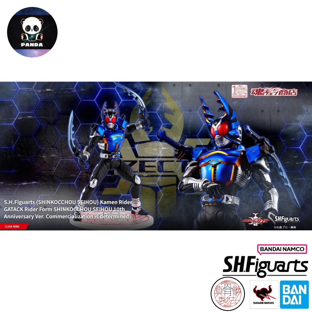 SẮP RA MẮT 06/2025 - Mô Hình MASKED RIDER GATACK RIDER FORM SHINKOCCHOU ...