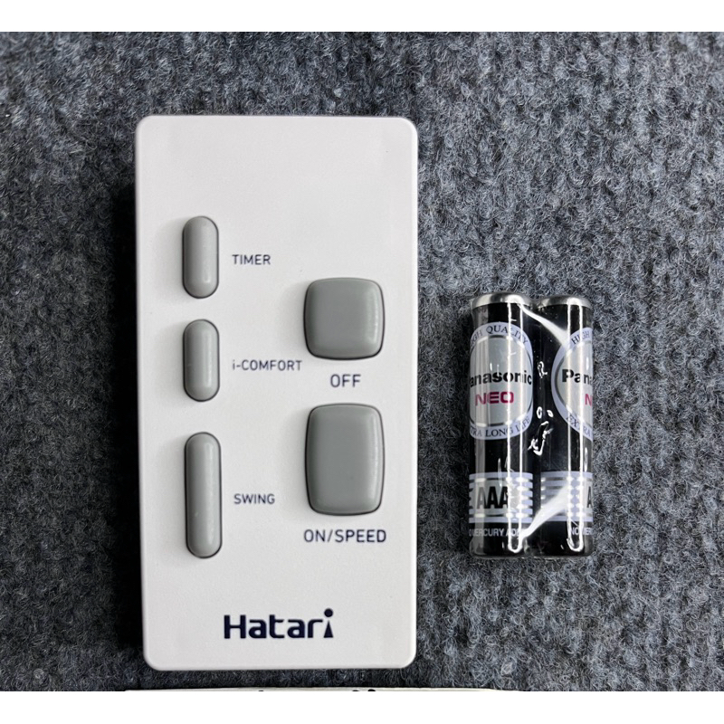 Điều khiển quạt Hatari hàng chính hãng. | Shopee Việt Nam