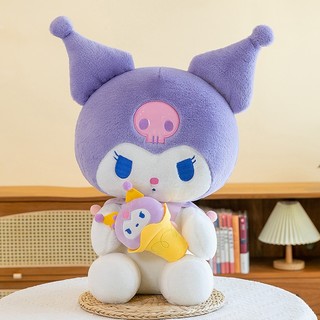 ( TẶNG QUÀ ĐÈN NGỦ CẮM )Gấu Bông LớnKRM Hồng Ngồi Hàng Cao Cấp Mềm Mịn MEILI STORE