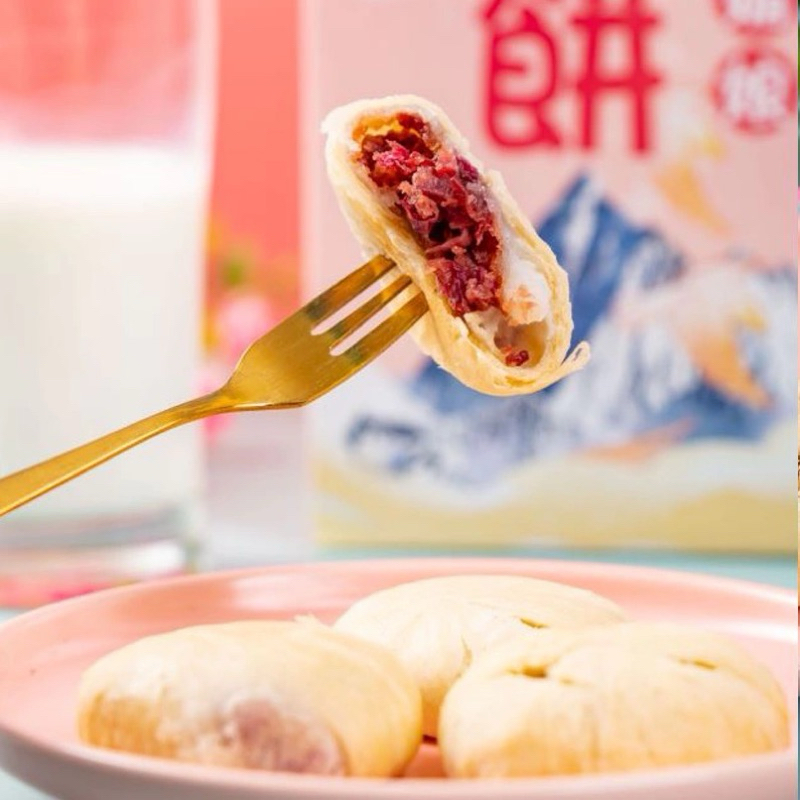 Bánh hoa hồng đặc sản siêu ngon (Hộp 8c)