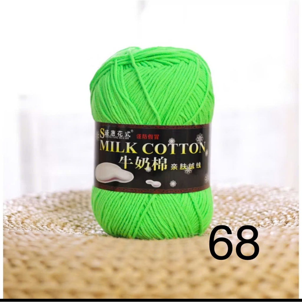 màu 68-xanh neon