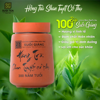 Hồng trà hũ gốm 80g -Trà Shan Tuyết cổ thụ 300 năm tuổi- SuGiTea