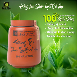 Hoàng trà hũ gốm 60g - Trà Shan tuyết cổ thụ 300 năm tuổi-SuGiTea