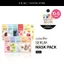 Mặt nạ dưỡng da thuần chay MIRACLAIR serum mask 23G