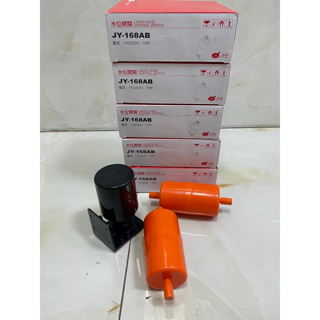 Phao điện máy bơm tự ngắt chống tràn cạn cao cấp JY-168 chính hãng tiếp điểm đồng dày 1.2mm VPE