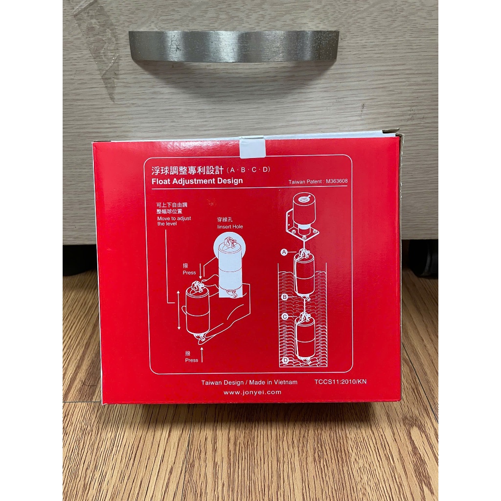 Phao điện máy bơm tự ngắt chống tràn cạn cao cấp JY-168 chính hãng tiếp điểm đồng dày 1.2mm VPE