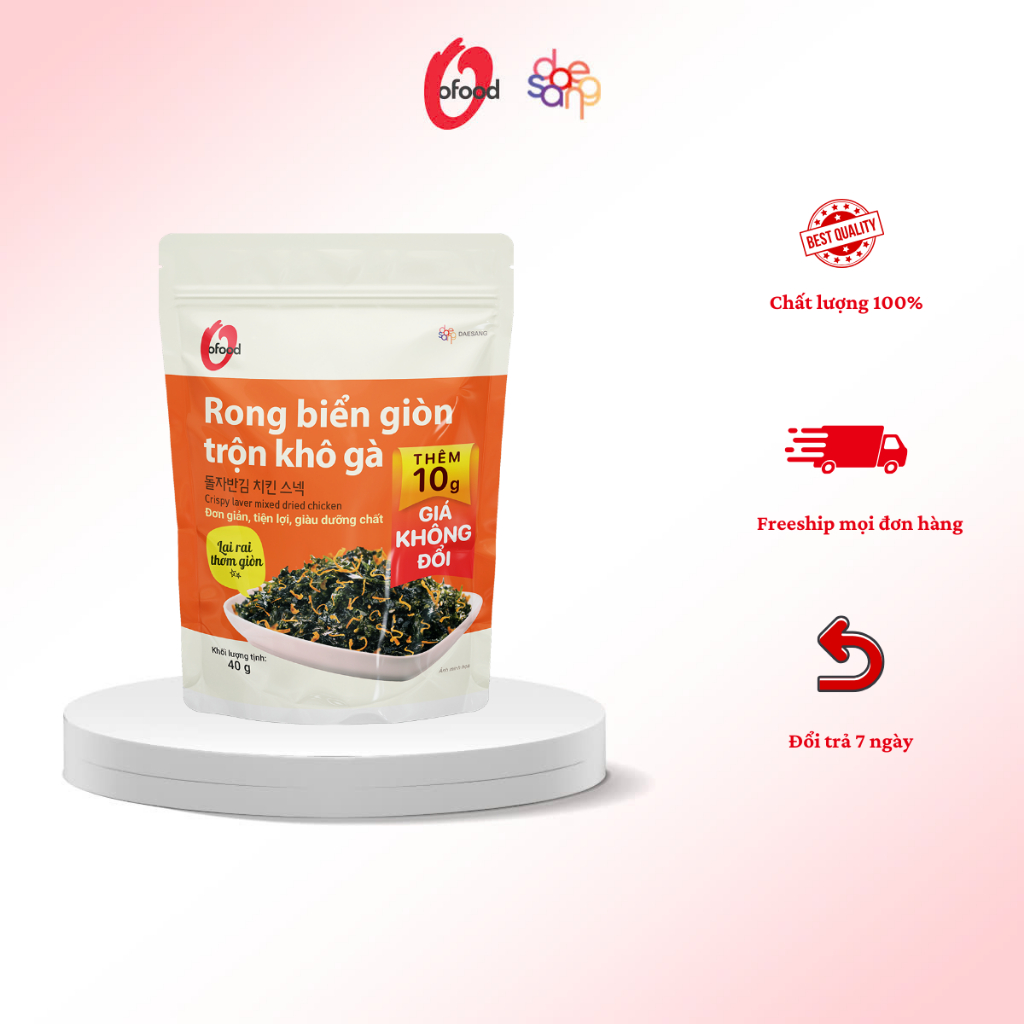 Ảnh COMBO 3 Rong biển giòn trộn 3 vị O'food 40g 2