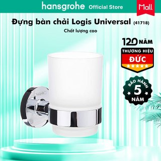 Phụ kiện đựng bàn chải HANSGROHE Logis Universal 41718 - Hàng chính hãng