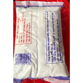 [2 gói] Muối I-ốt Bạc Liêu _ gói 500g