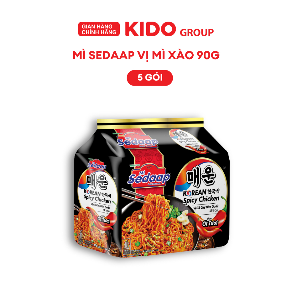 Combo 5 gói Mì Trộn Sedaap Vị Gà Cay Hàn Quốc 87g