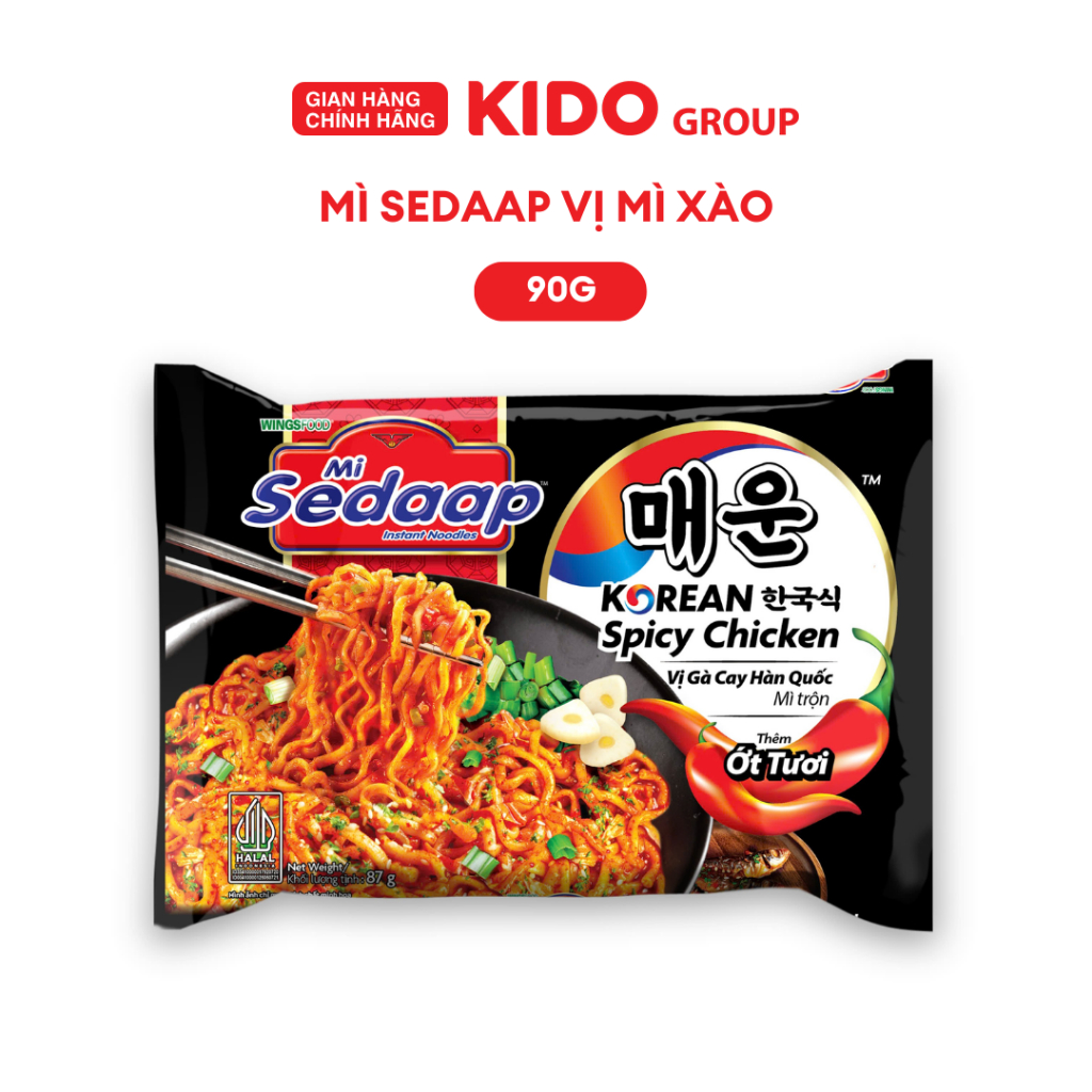 Combo 5 gói Mì Trộn Sedaap Vị Gà Cay Hàn Quốc 87g