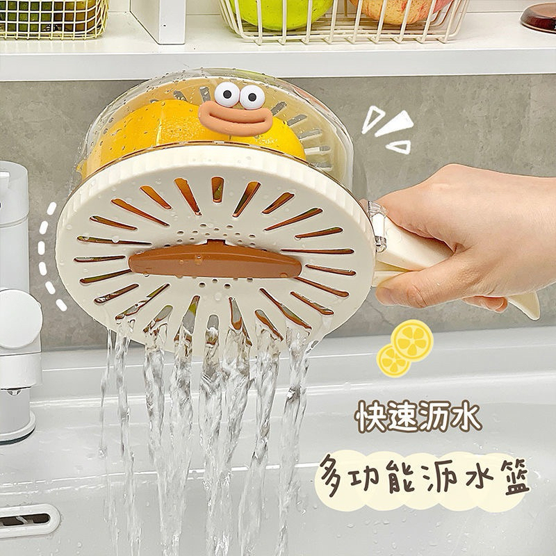 Chậu đa năng, chậu rửa quả, hộp đựng đồ ăn thoát nước