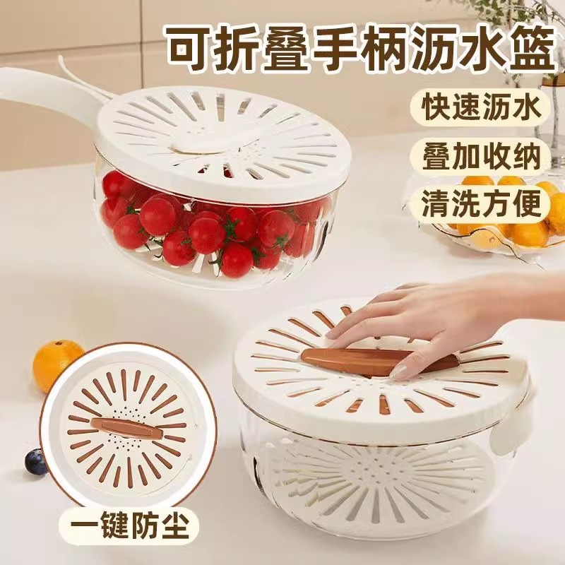 Chậu đa năng, chậu rửa quả, hộp đựng đồ ăn thoát nước