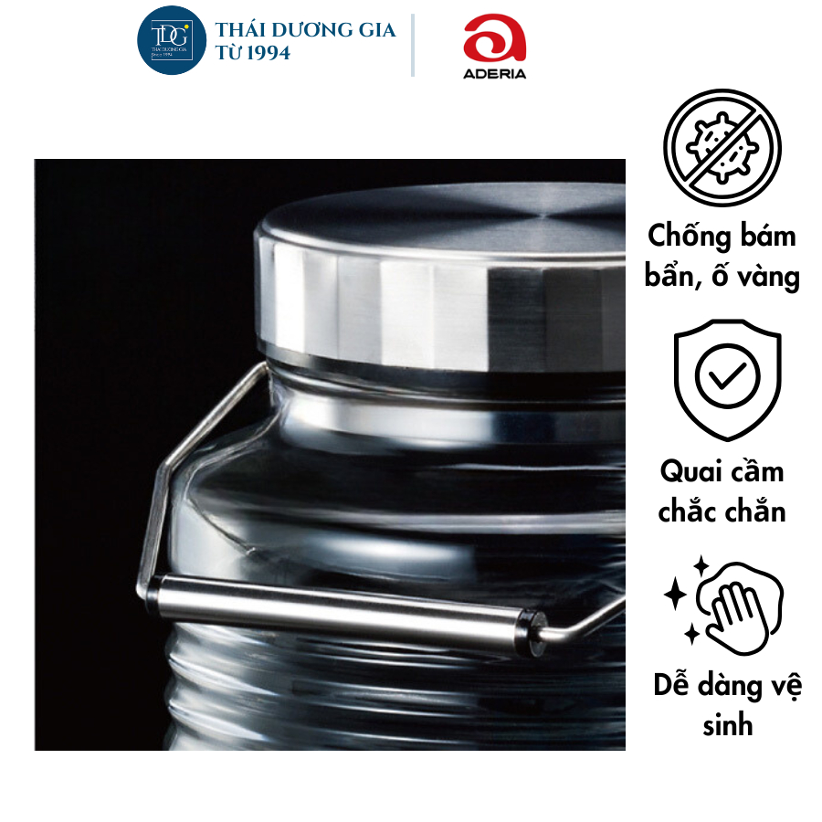 Lọ, bình thủy tinh ngâm, đựng thực phẩm, nắp mạ niken có muôi múc Nhật Bản Aderia | Thái Dương Gia