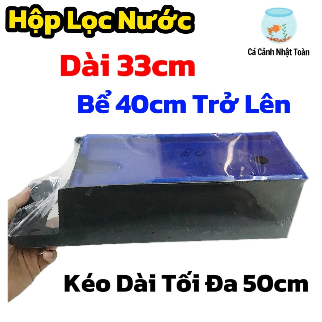HỘP LỌC MÁY BƠM LỌC NƯỚC HỒ CÁ DÀI 33CM KÉO DÀI TỐI ĐA 50CM