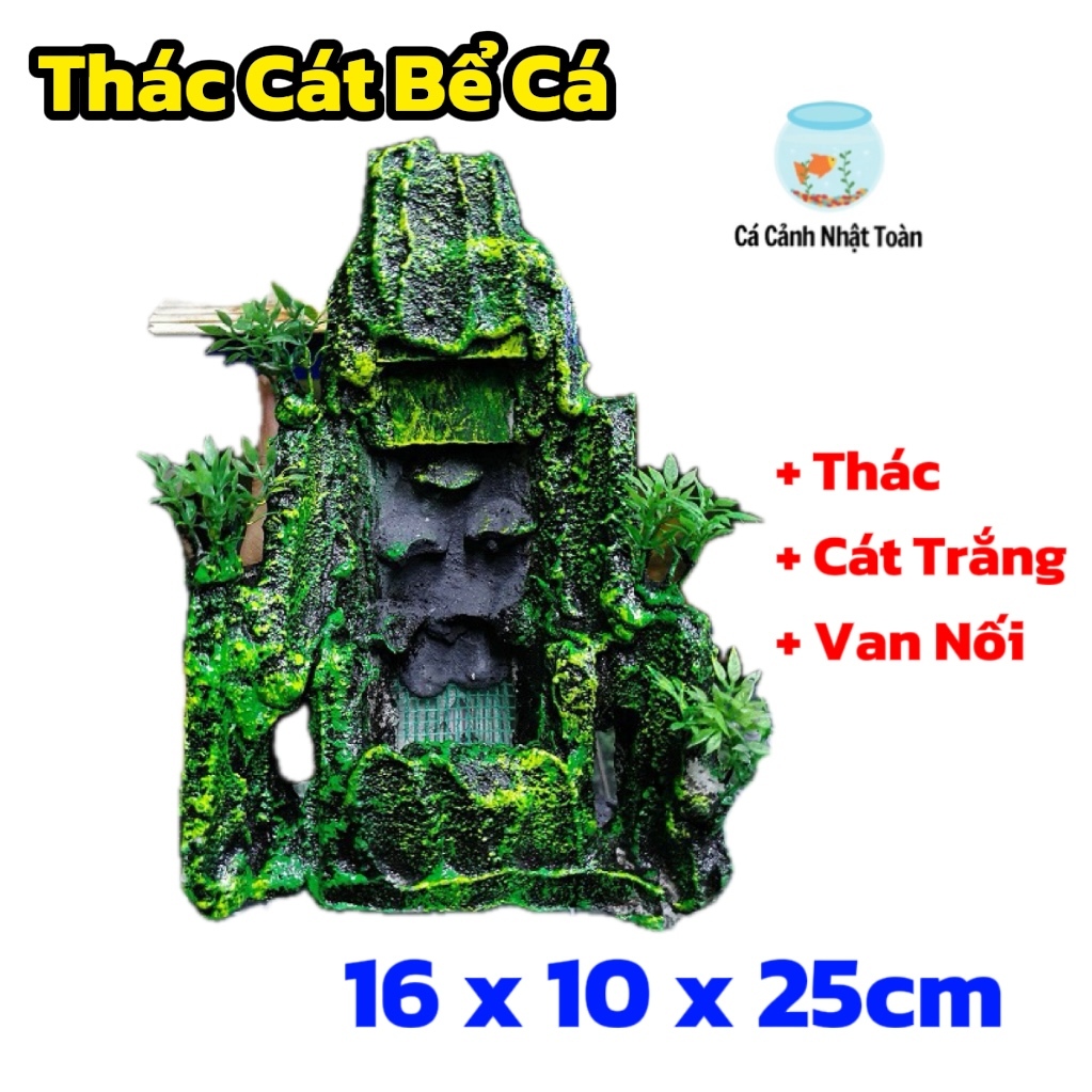 THÁC CÁT TRANG TRÍ HỒ CÁ NON BỘ 16X10X25CM TẶNG KÈM CÁT VÀ VAN OXY