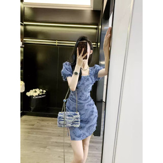 Đầm nhún eo KYE vải gấm hoa Sandy dress màu xanh