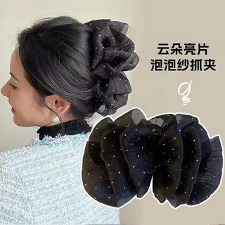 Kẹp Tóc Lưới Nơ Voan Size To Cỡ Lớn Đính Đá Kim Sa Lấp Lánh Dành Cho Nữ
