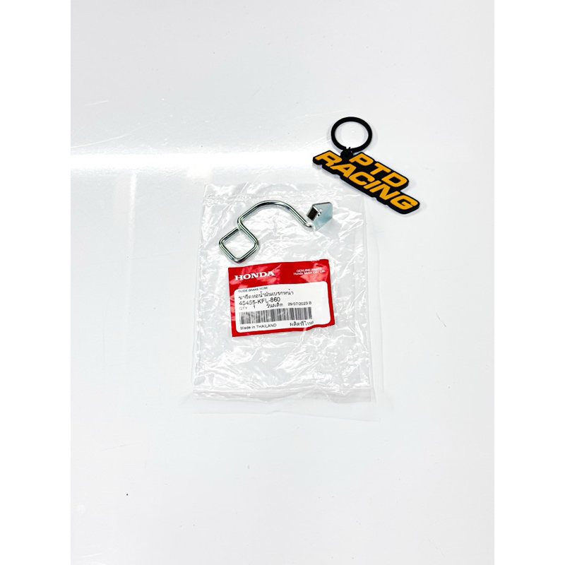 PÁT CHỮ C WAVE THÁI 110 - ZX, HÀNG CHÍNH HÃNG HONDA THAILAND