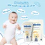 :KEM BÔI DỊU DA Kem mẩn ngứa Kutieskin giúp chống viêm, kháng khuẩn, giảm ngứa, dịu mẩn đỏ, dưỡng ẩm cho da