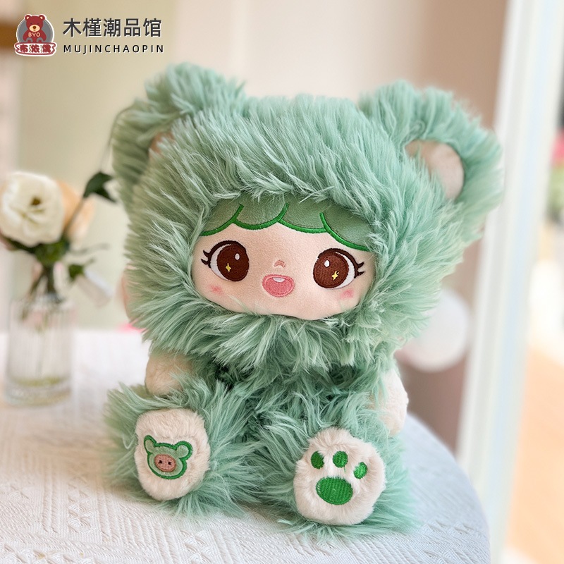 [ SẴN HÀNG ]Gấu bông bé ba thỏ, Gấu bông túi mù thỏ tai dài chất liệu vải lông dài cao cấp