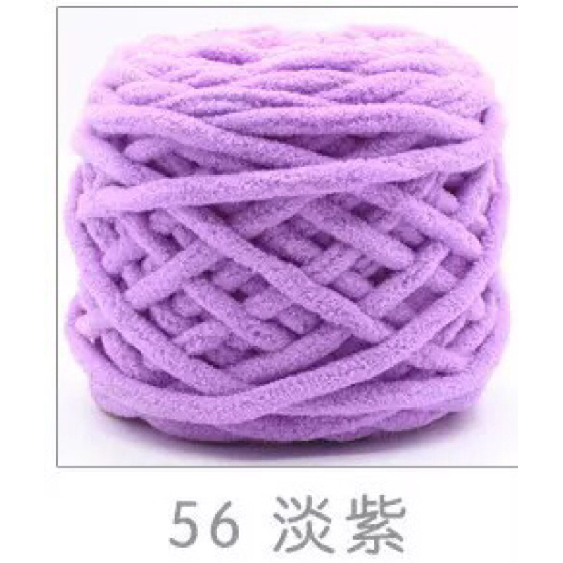 56 tím vừa