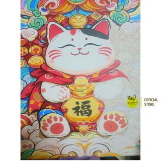 TỔNG HỢP-Tranh tô màu theo số, tranh số hóa MÈO THẦN TÀI, TRANG TRÍ TẾT, MÈO MAY MẮN, khung 40x50cm