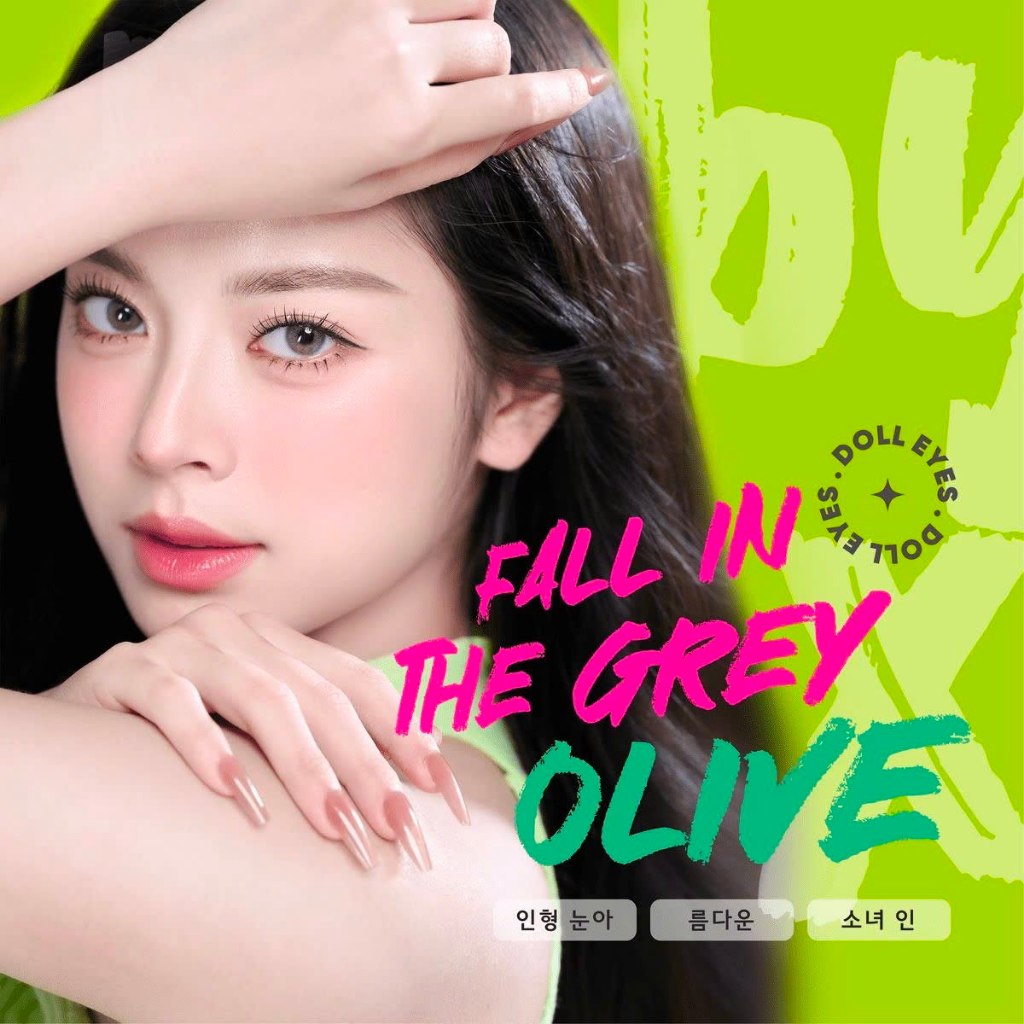 Ảnh Luxury lens DOLL EYES - BabyFox 1 month 1