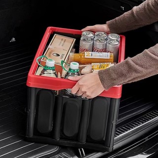 Thùng Đựng Đồ Cốp Xe Ô Tô, Hộp Đựng Đồ Gấp Gọn Bền Đẹp Có Lót Đựng Quần Áo Dung Tích 30 Lít