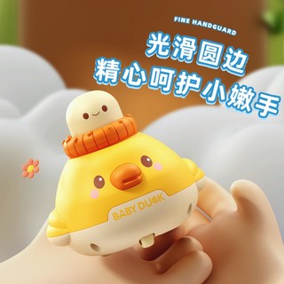 Đồ Chơi Gà Con Khủng Long Nhấn Đầu Chạy Cót Vui Nhộn Đáng Yêu Cho Bé Chất Liệu Nhựa ABS An Toàn 89066