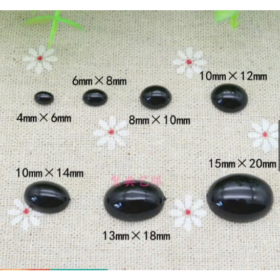 gói 5 đôi Mắt Nhựa Hình Oval Màu Đen Chuyên Dụng Cho Búp Bê/ Thú Nhồi Bông - nguyên liệu handmade